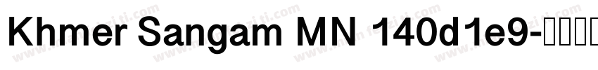 Khmer Sangam MN 140d1e9字体转换